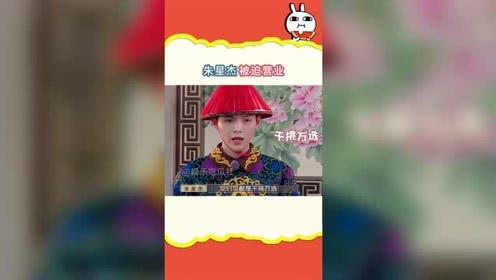娱乐吃瓜屋,吃瓜屋带你探秘明星幕后故事