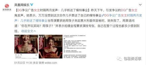 娱乐圈吃瓜考题